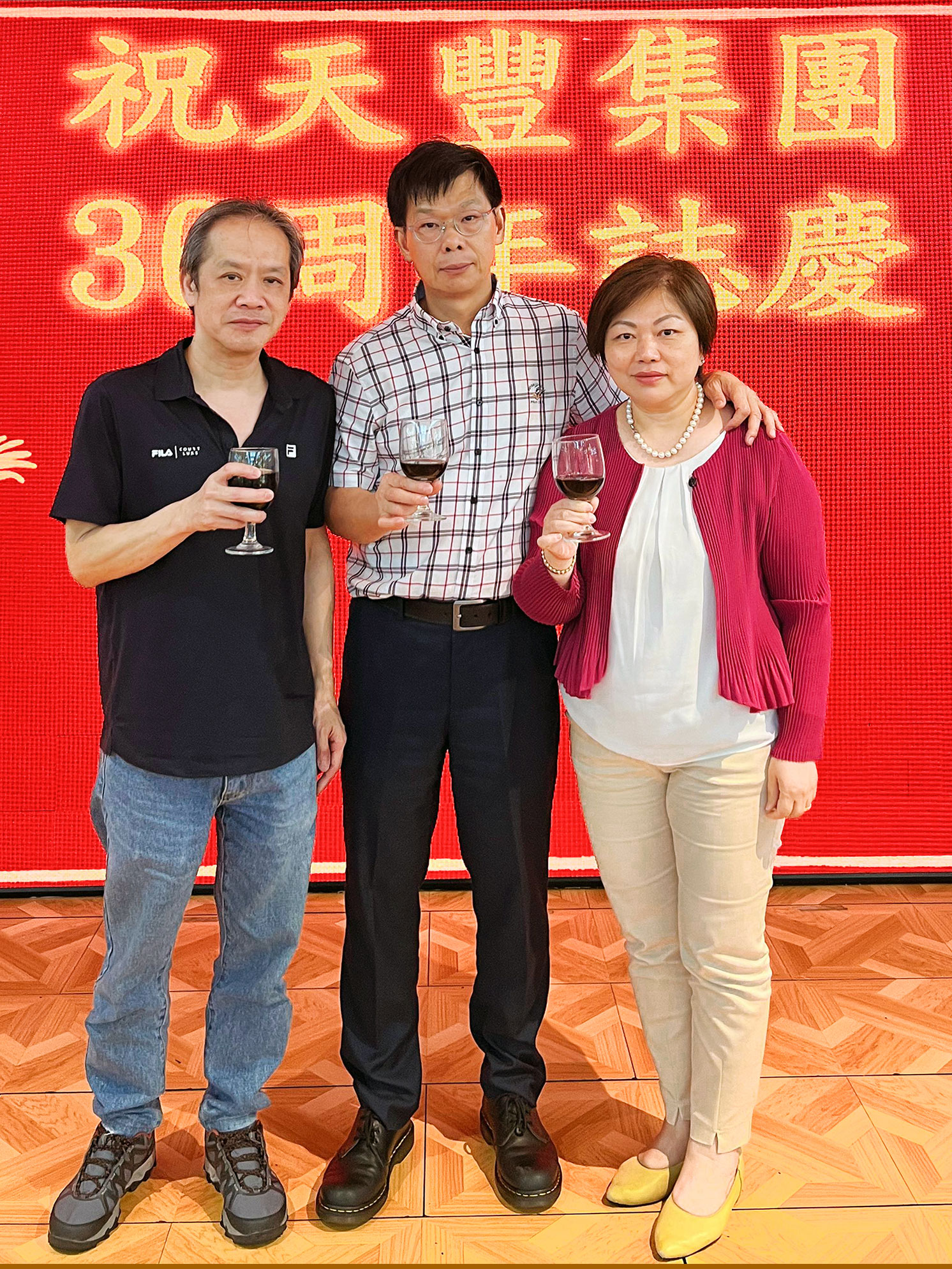 天豐36週年慶